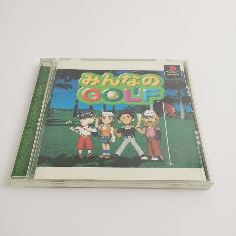 Sony Playstation 1 Spiel " Minna No Golf 1 " Ps1 PSX | NTSC-J Japan | OVP