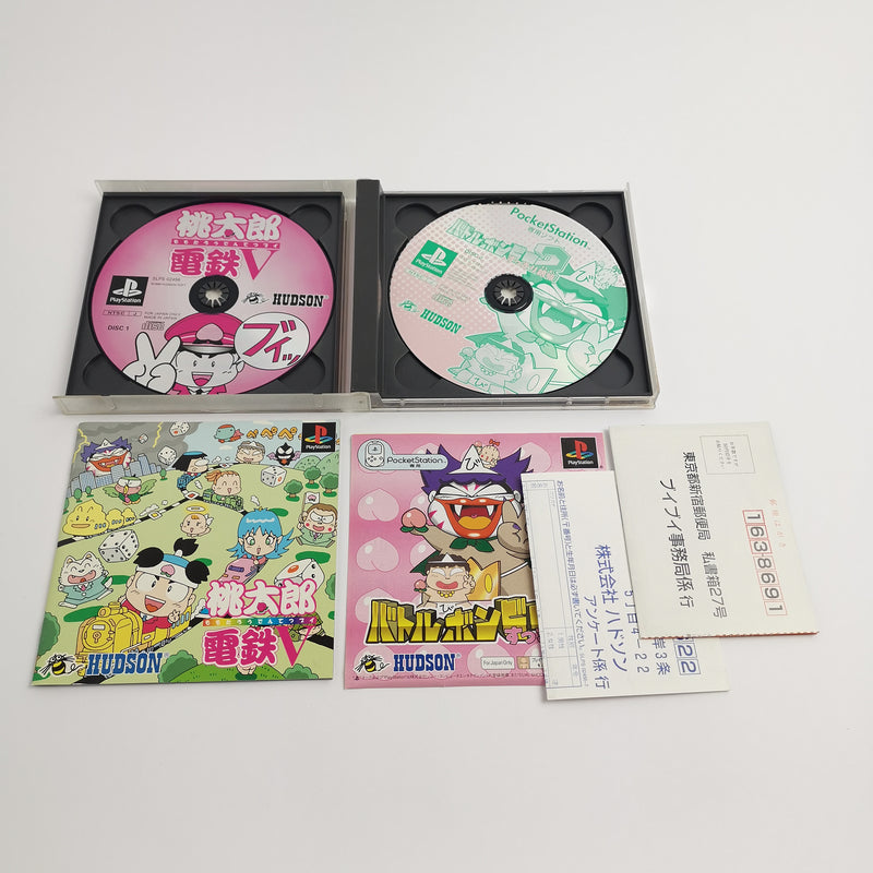 Sony Playstation 1 Spiel " Momotarou Dentetsu V 5 " Ps1 PSX | NTSC-J Japan | OVP