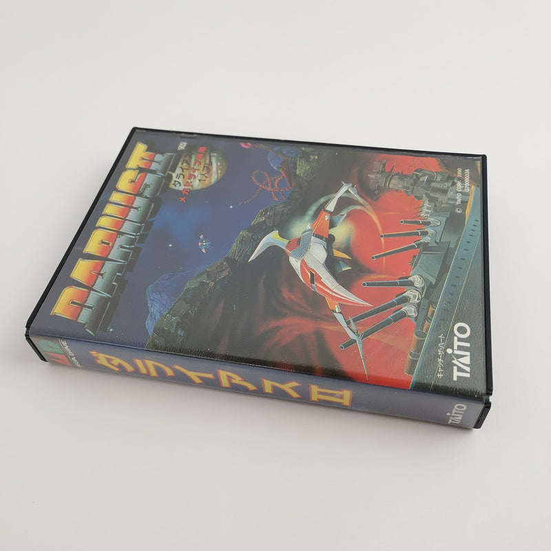 Sega Mega Drive Spiel " Darius II 2 " MegaDrive OVP | NTSC-J JAPAN