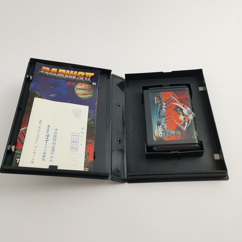 Sega Mega Drive game " Darius II 2 " MegaDrive OVP | NTSC-J JAPAN