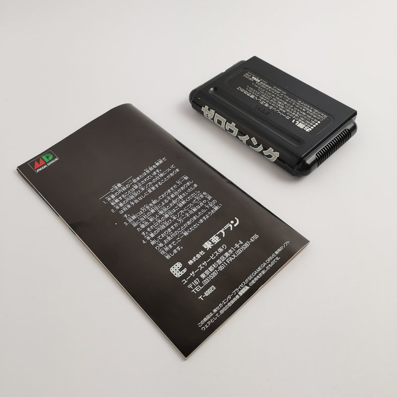 Sega Mega Drive Spiel " Zero Wing " MD MegaDrive ZeroWing | OVP | NTSC-J JAPAN