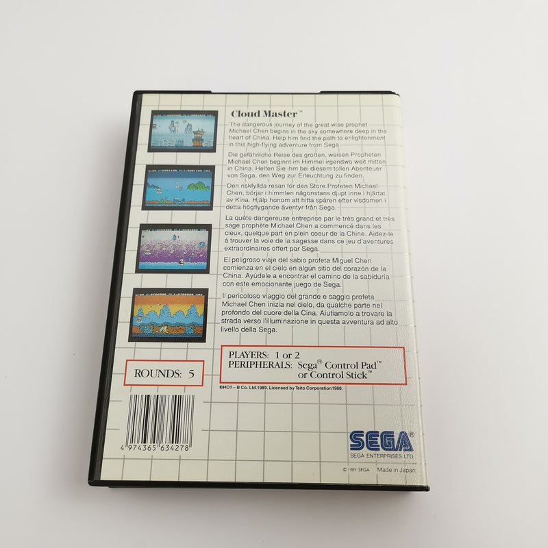 Sega Master System game "Cloud Master" MS MasterSystem | Original packaging | PAL