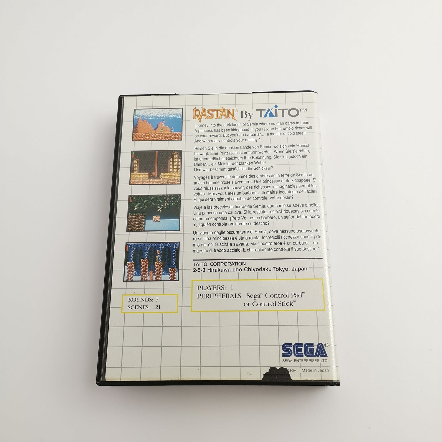Sega Master System Spiel 