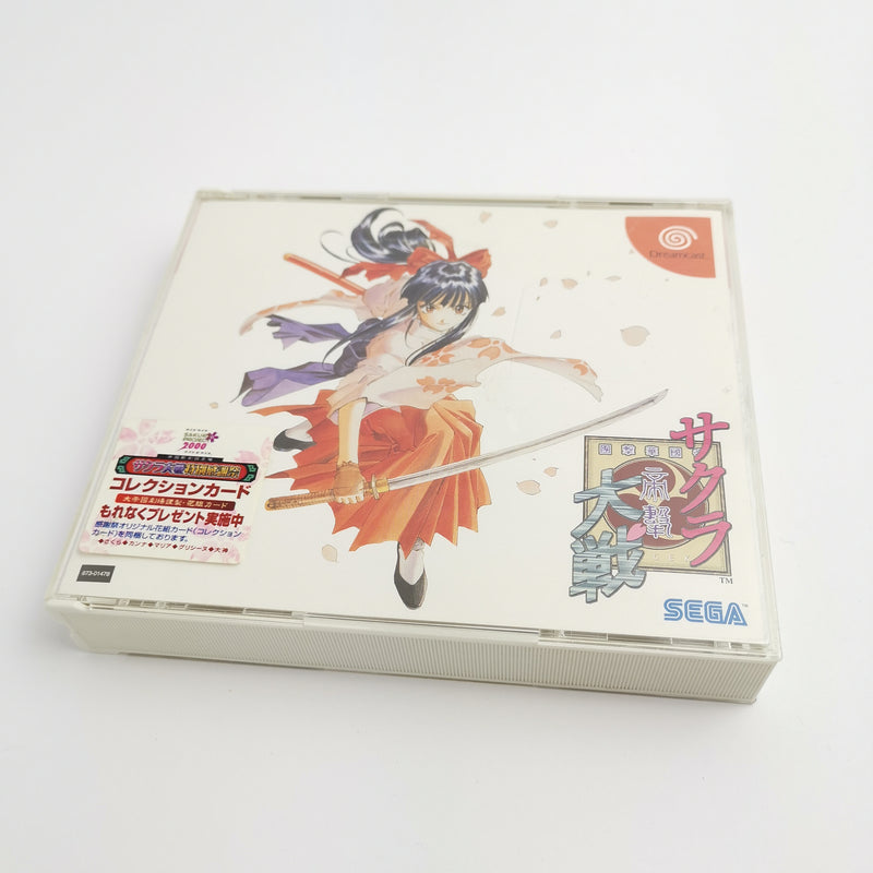 Sega Dreamcast game "Sakura Wars" DC | Original packaging | NTSC-J Japan version