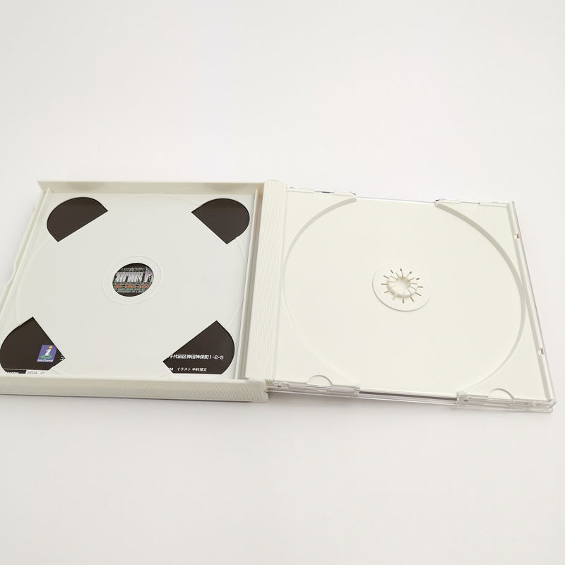 Sega Dreamcast game "Mercurius Pretty" DC | Original packaging | NTSC-J Japan version