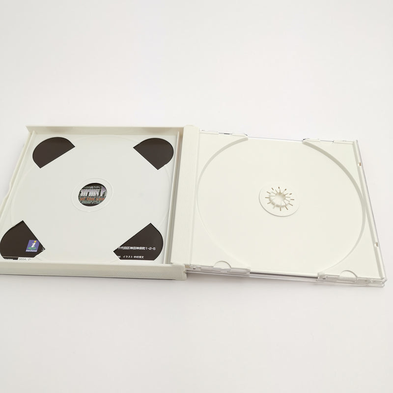 Sega Dreamcast Spiel " Mercurius Pretty " DC | OVP | NTSC-J Japan Version
