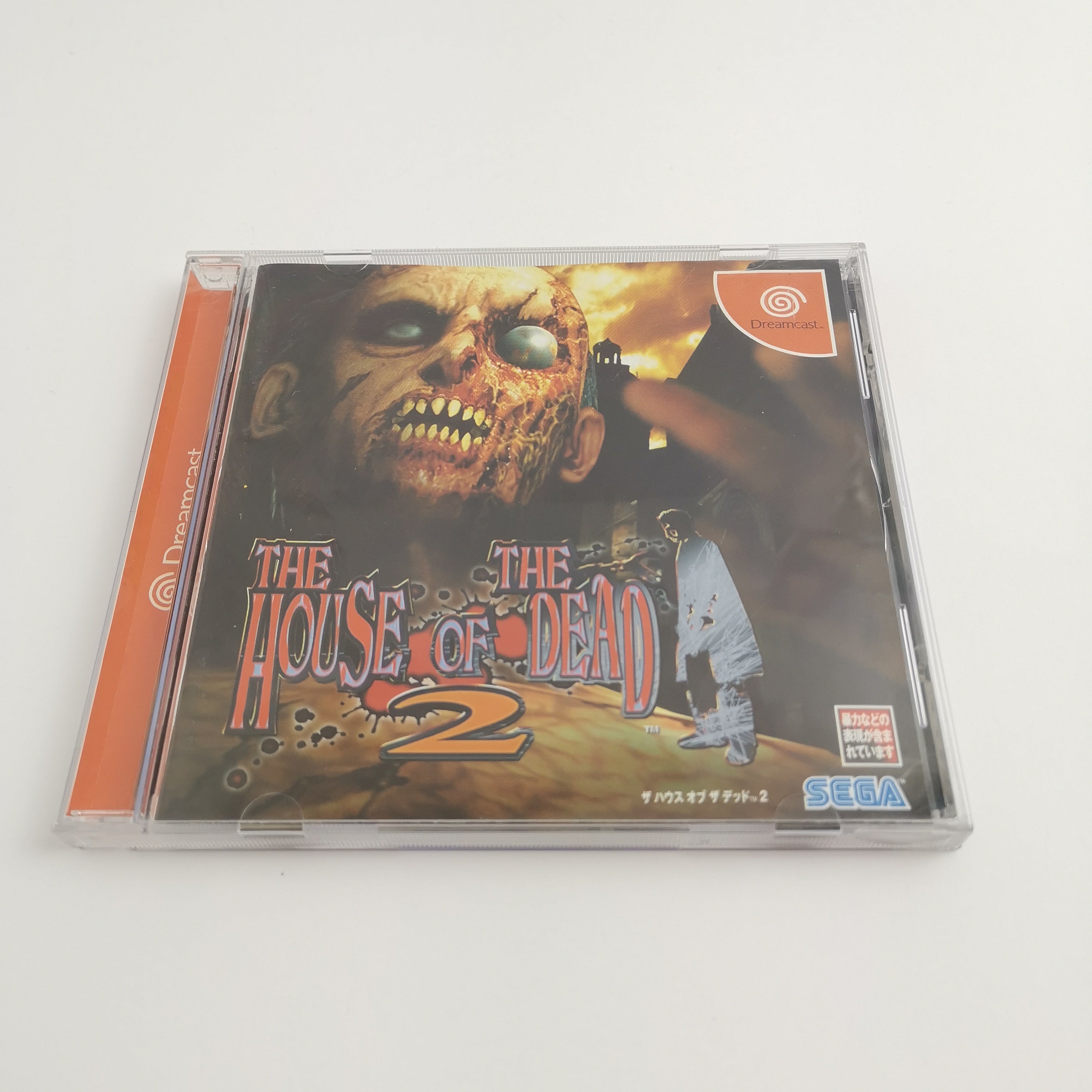 Sega Dreamcast Spiel " The House of the Dead 2 " DC | OVP | NTSC-J Japan Version
