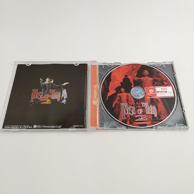 Sega Dreamcast game "The House of the Dead 2" DC | Original packaging | NTSC-J Japan version