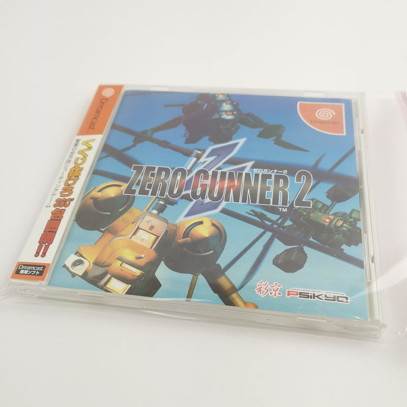 Sega Dreamcast game "Zero Gunner 2" DC | Original packaging | NTSC-J Japan version