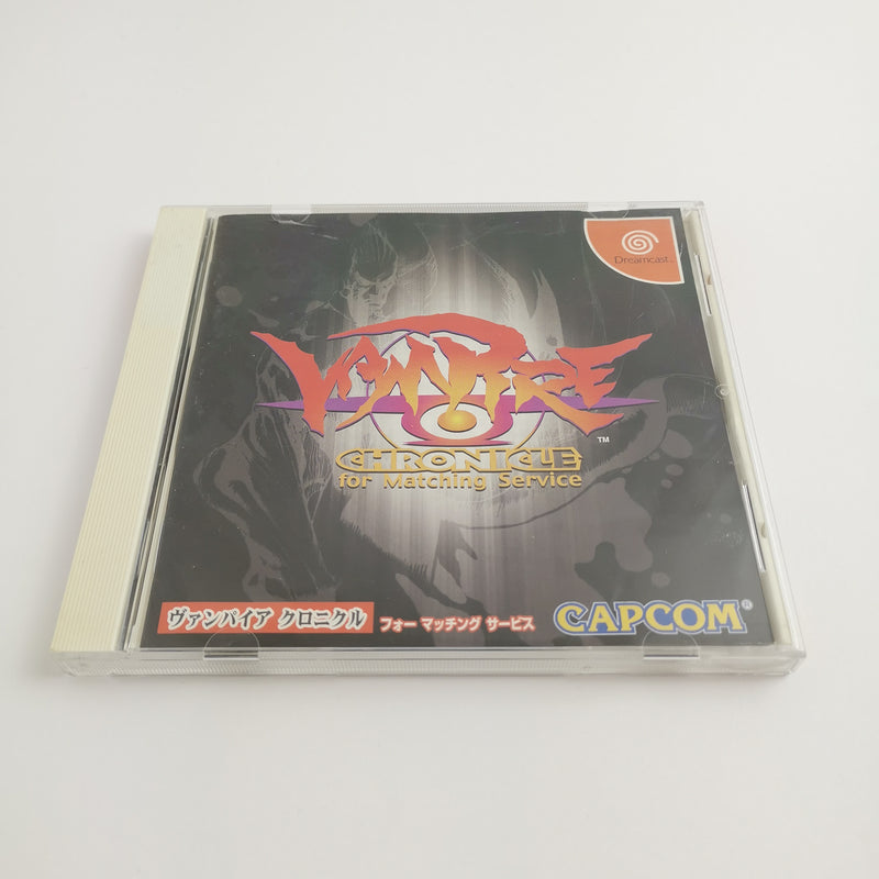 Sega Dreamcast Spiel " Vampire Chronicle for Matching Service " OVP NTSC-J Japan
