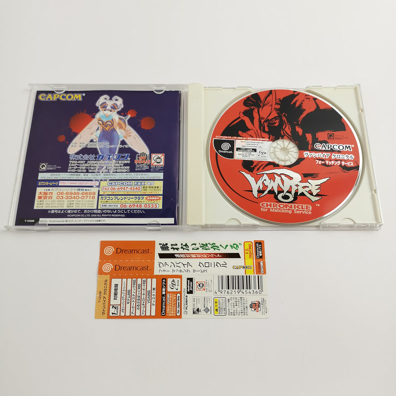 Sega Dreamcast Spiel " Vampire Chronicle for Matching Service " OVP NTSC-J Japan
