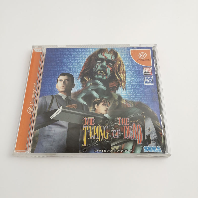 Sega Dreamcast Spiel " The Typing of the Dead " DC | OVP | NTSC-J Japan Version