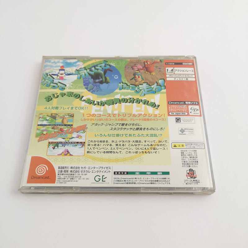 Sega Dreamcast game "Penpen Tricelon" DC | Original packaging | NTSC-J Japan version