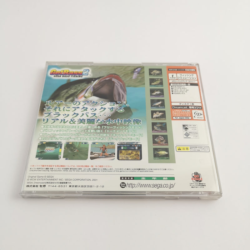 Sega Dreamcast game "Get Bass 2" DC Fishing | Original packaging | NTSC-J Japan version