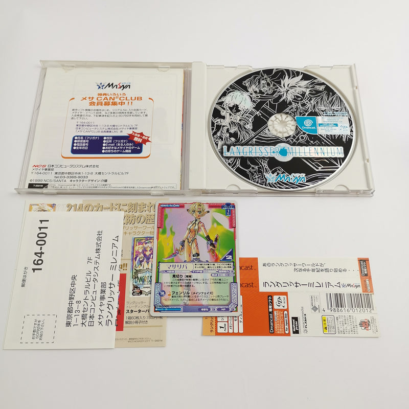 Sega Dreamcast Spiel " Langrisser Millennium " DC | OVP | NTSC-J Japan Version