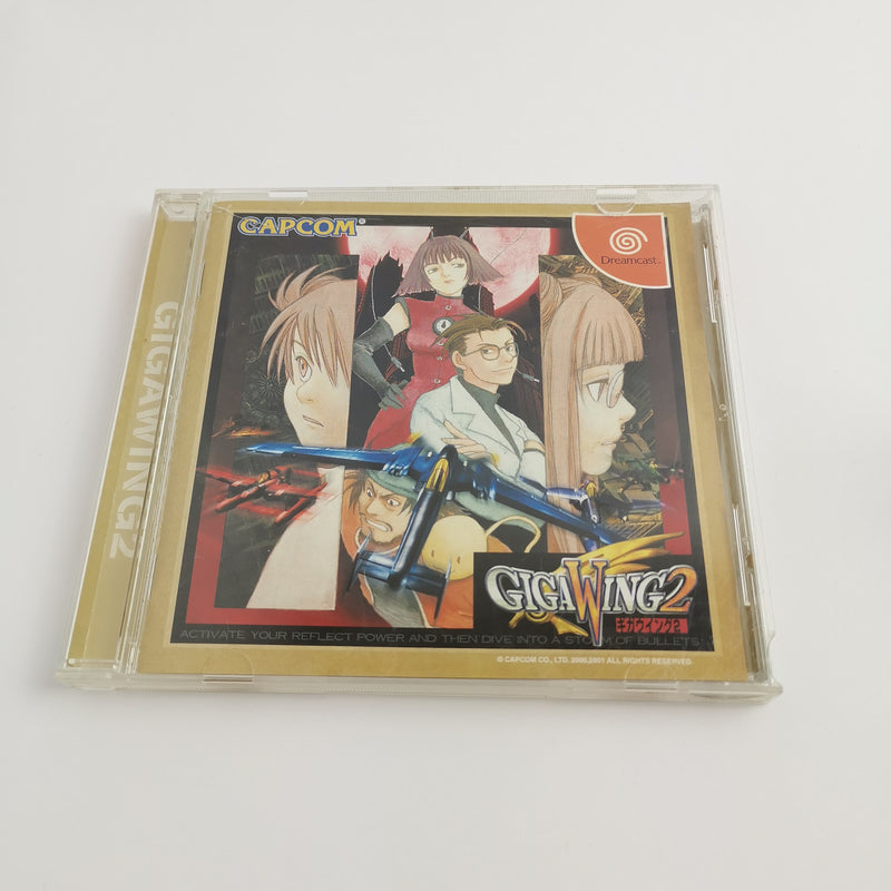 Sega Dreamcast Spiel " Giga Wing 2 " DC Gigawing | OVP | NTSC-J Japan Version