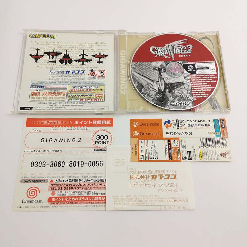 Sega Dreamcast Spiel " Giga Wing 2 " DC Gigawing | OVP | NTSC-J Japan Version