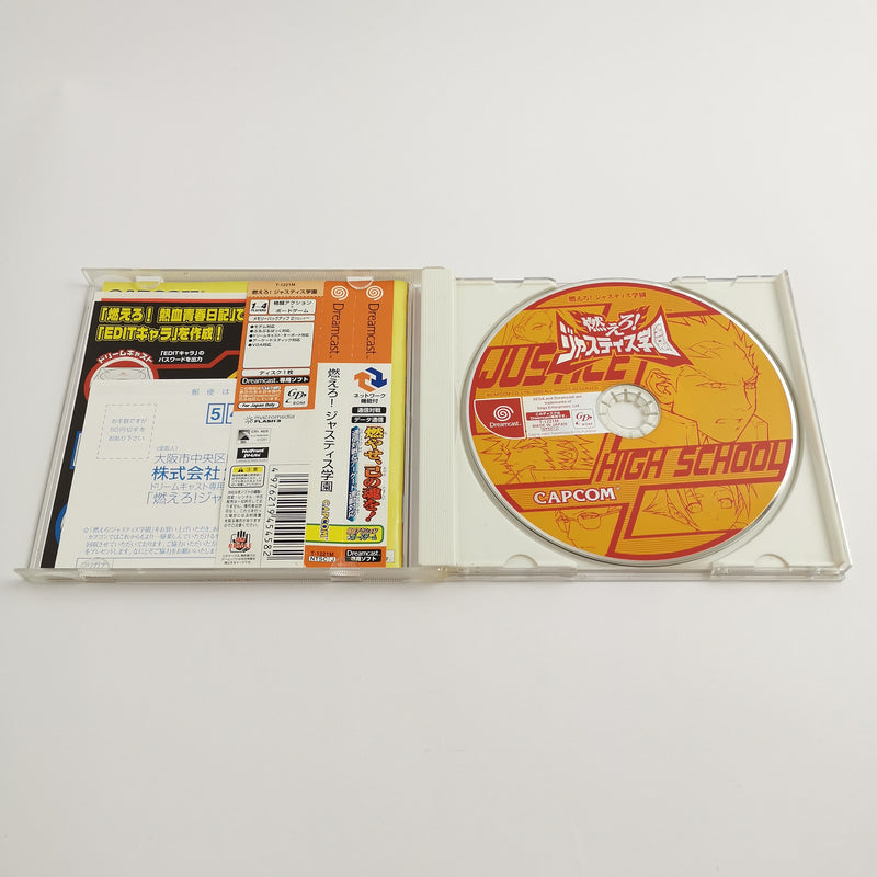 Sega Dreamcast Spiel " Moero ! Justice Gauken " DC | OVP | NTSC-J Japan Version