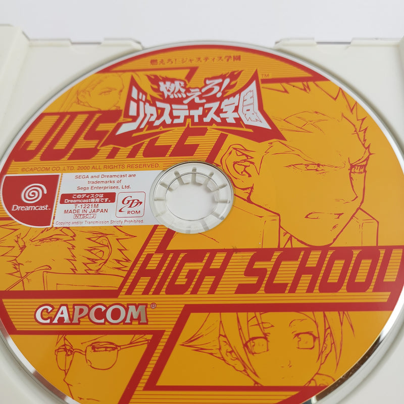 Sega Dreamcast Spiel " Moero ! Justice Gauken " DC | OVP | NTSC-J Japan Version