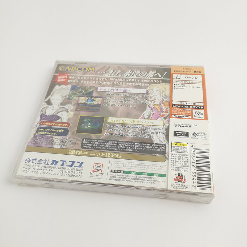 Sega Dreamcast game "Eldorado Gate vol. 3" NEW NEW SEALED OVP | NTSC-J Japan