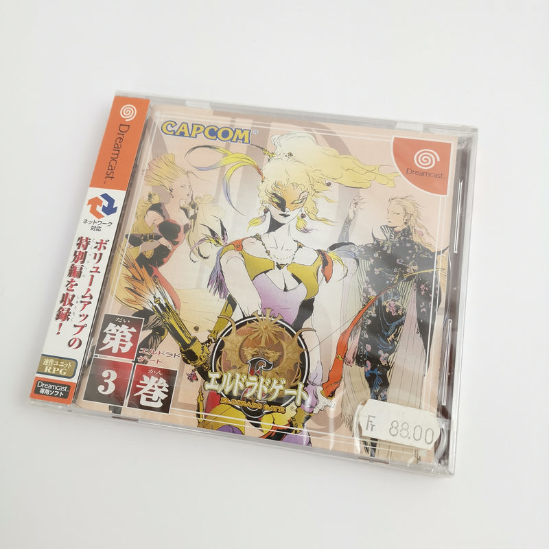 Sega Dreamcast game "Eldorado Gate vol. 3" NEW NEW SEALED OVP | NTSC-J Japan