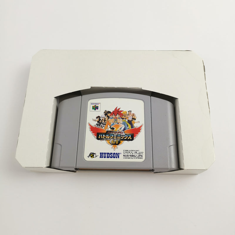Nintendo 64 game "Super B-DAMAN" N64 N 64 | Original packaging | NTSC-J Japan version