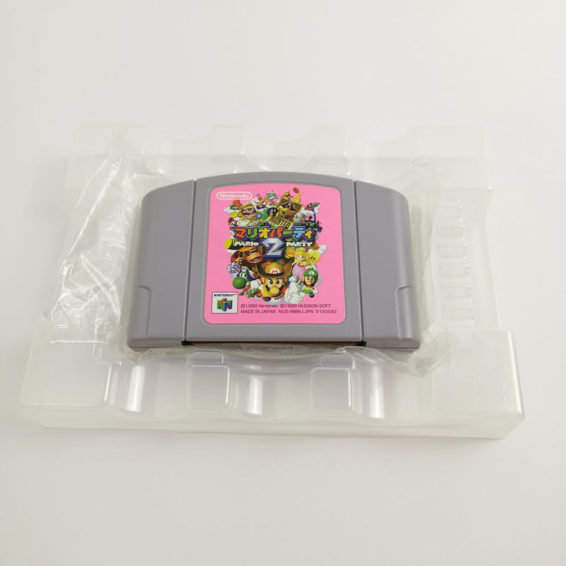 Nintendo 64 game "Mario Party 2" N64 N 64 | Original packaging | NTSC-J Japan version