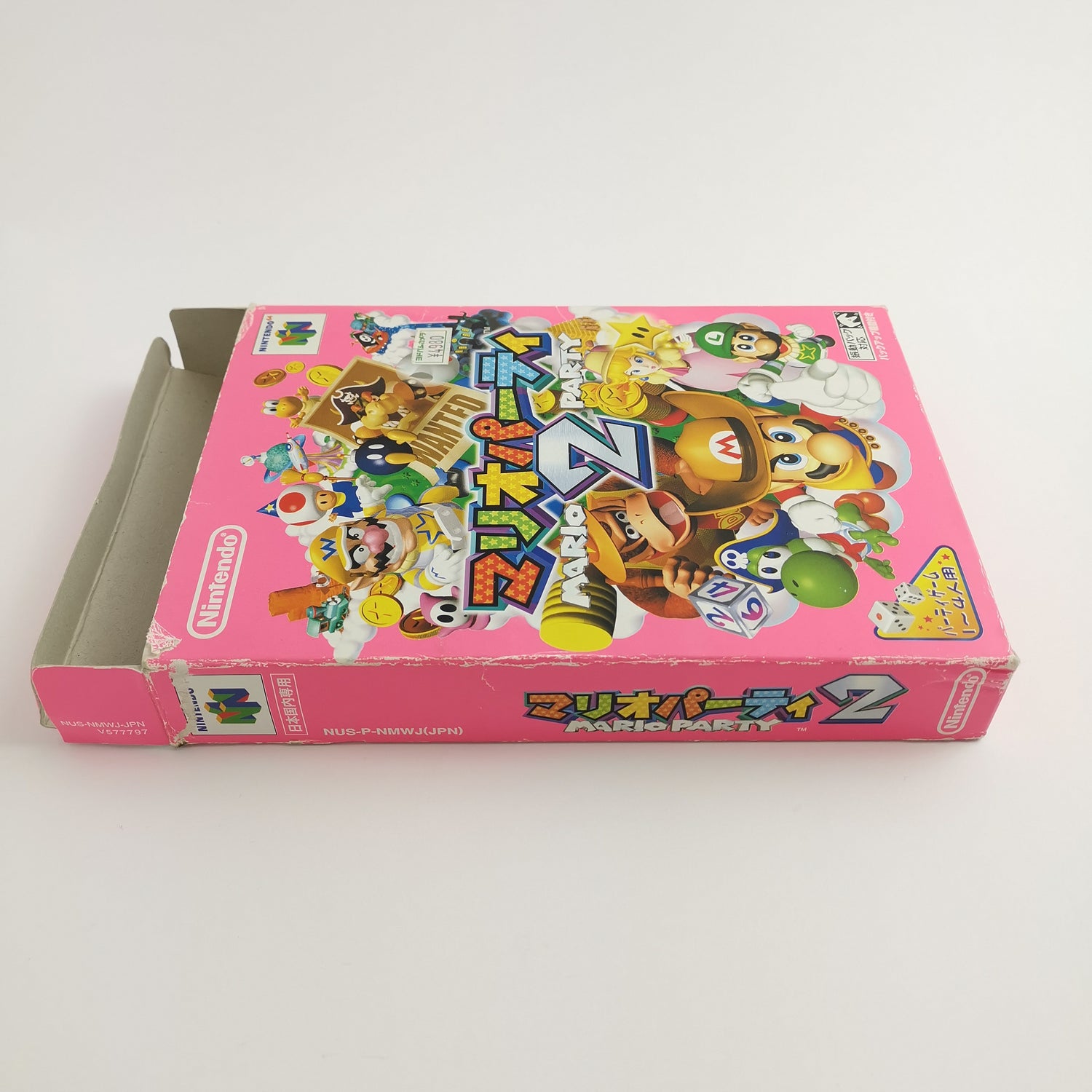 Nintendo 64 Spiel 