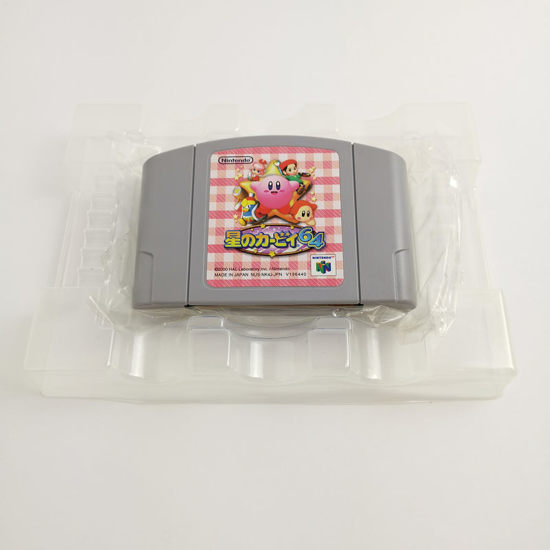 Nintendo 64 Spiel " Kirby the Crystal Shards " N64 Hoshi No OVP |  NTSC-J Japan
