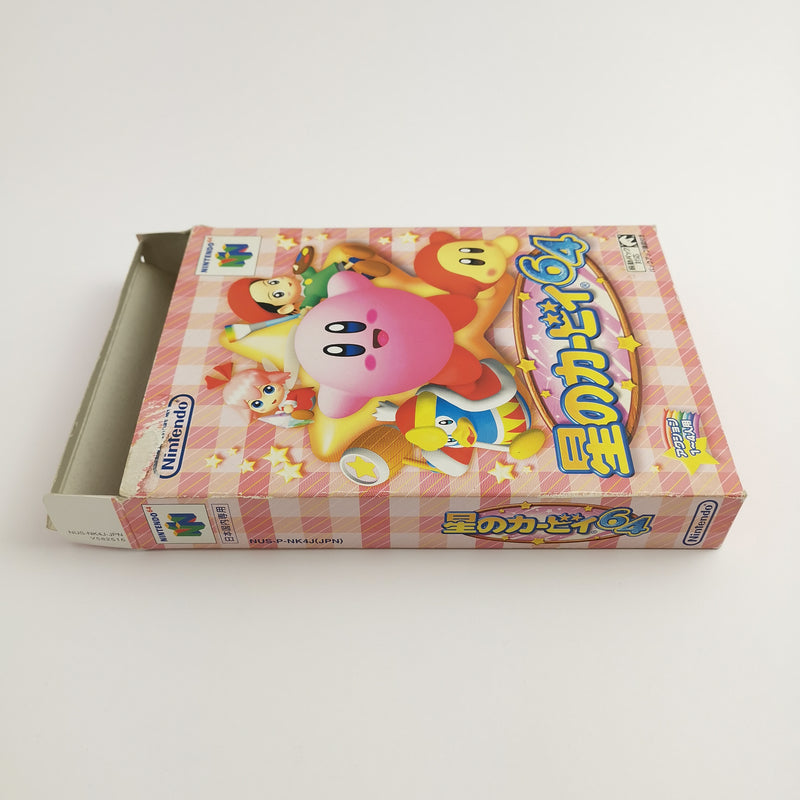 Nintendo 64 Spiel " Kirby the Crystal Shards " N64 Hoshi No OVP |  NTSC-J Japan