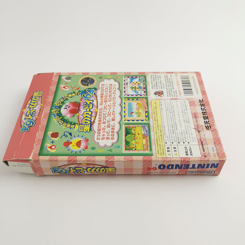 Nintendo 64 Spiel " Kirby the Crystal Shards " N64 Hoshi No OVP |  NTSC-J Japan