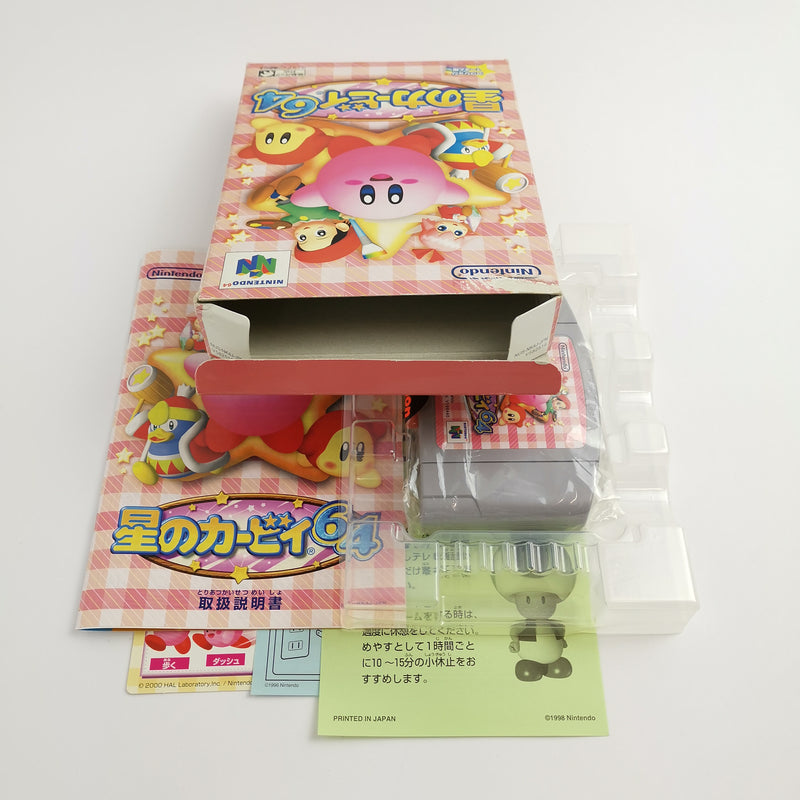 Nintendo 64 Spiel " Kirby the Crystal Shards " N64 Hoshi No OVP |  NTSC-J Japan