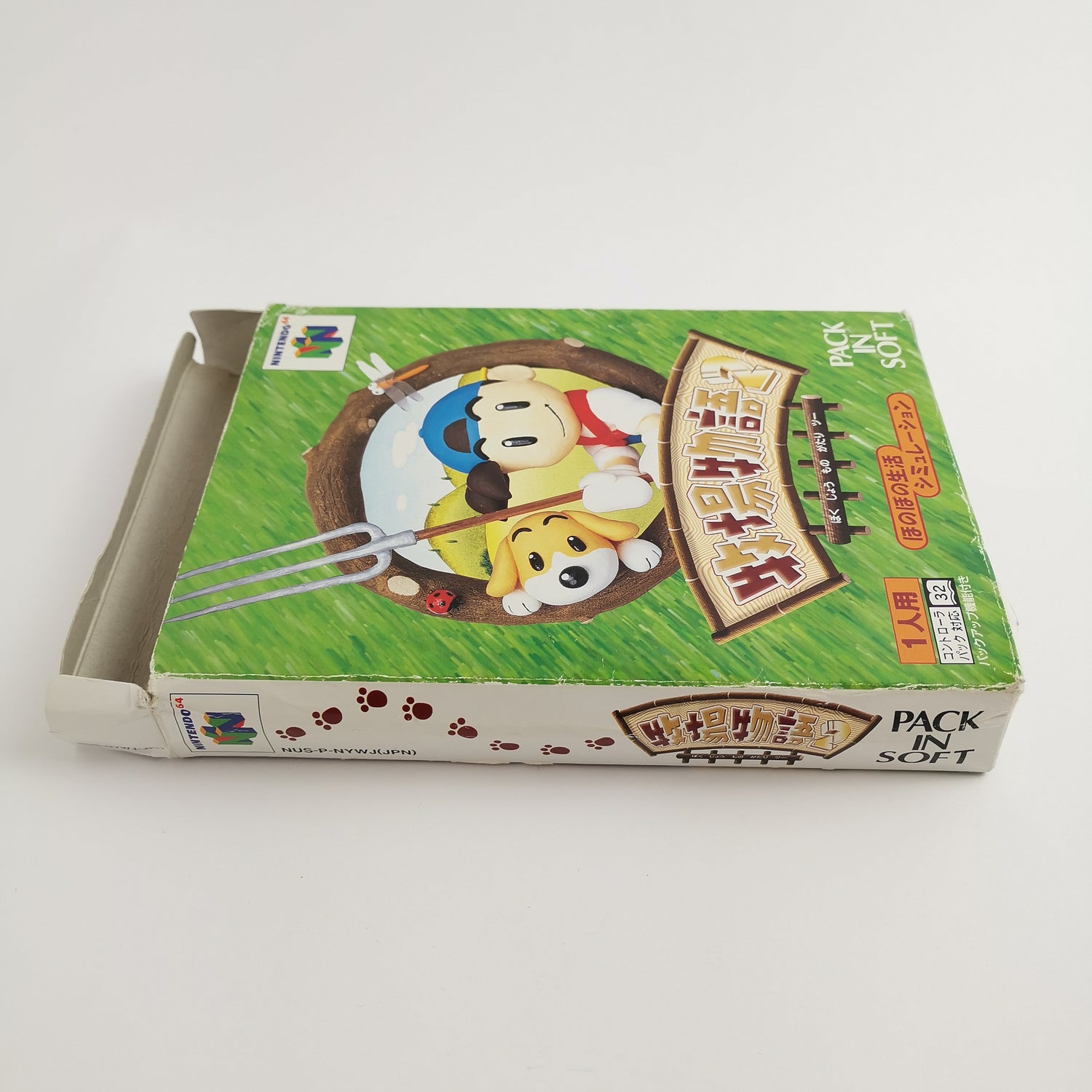 Nintendo 64 Spiel 