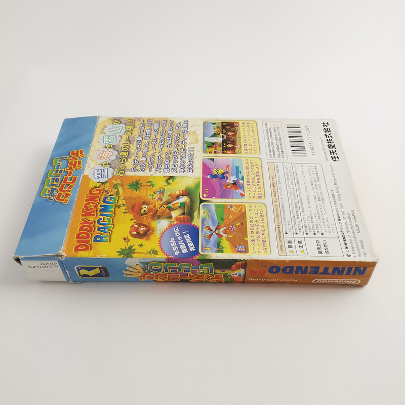 Nintendo 64 game "Diddy Kong Racing" N64 N 64 OVP | NTSC-J Japan version