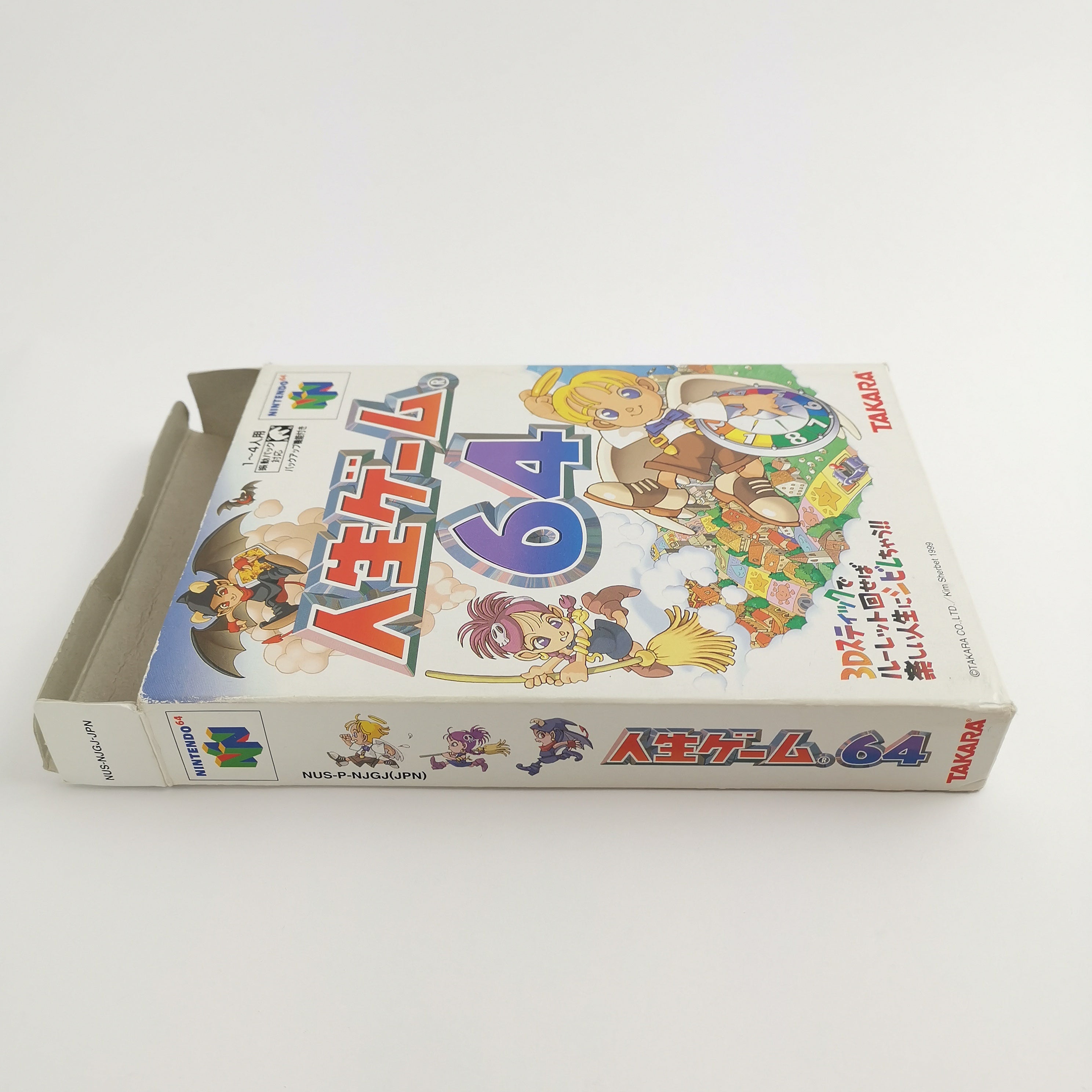 Nintendo 64 Spiel " Jinsei Life " N64 N 64 OVP |  NTSC-J Japan Version
