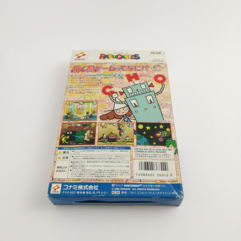 Nintendo 64 Spiel " RakugaKids " N64 Rakuga Kids |  OVP |  NTSC-J Japan Version