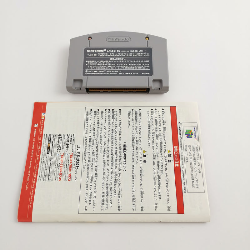 Nintendo 64 Spiel " Olympics 2000 " N64 Konami Sports | OVP |  NTSC-J Japan