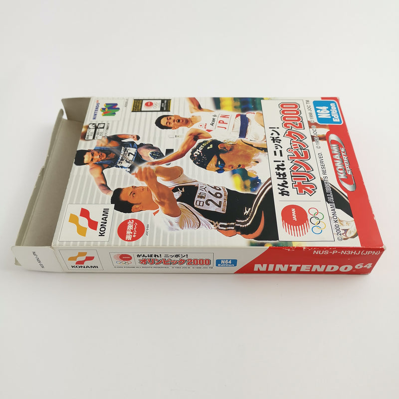 Nintendo 64 Game "Olympics 2000" N64 Konami Sports | Original packaging | NTSC-J Japan