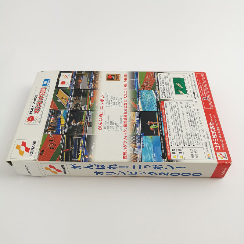 Nintendo 64 Spiel " Olympics 2000 " N64 Konami Sports | OVP |  NTSC-J Japan