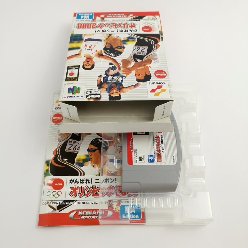 Nintendo 64 Spiel " Olympics 2000 " N64 Konami Sports | OVP |  NTSC-J Japan