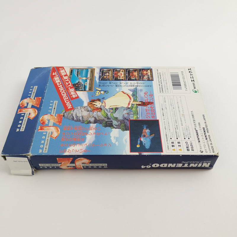 Nintendo 64 game "Wonder Project J2" N64 N 64 | Original packaging | NTSC-J Japan version