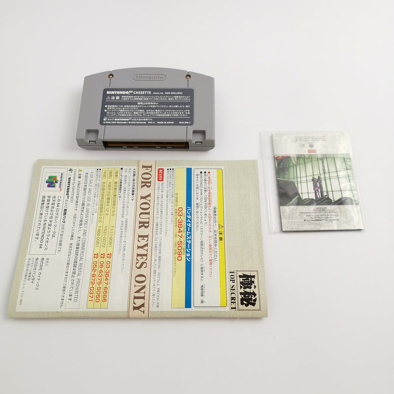 Nintendo 64 Spiel " Neon Genesis Evangelion " N64 N 64 | OVP |  NTSC-J Japan