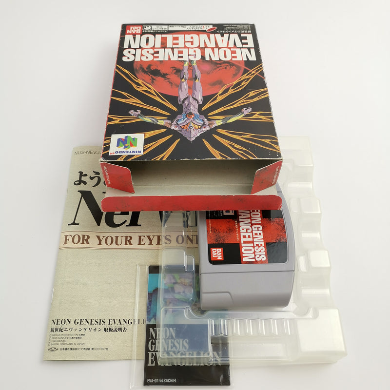 Nintendo 64 game "Neon Genesis Evangelion" N64 N 64 | Original packaging | NTSC-J Japan
