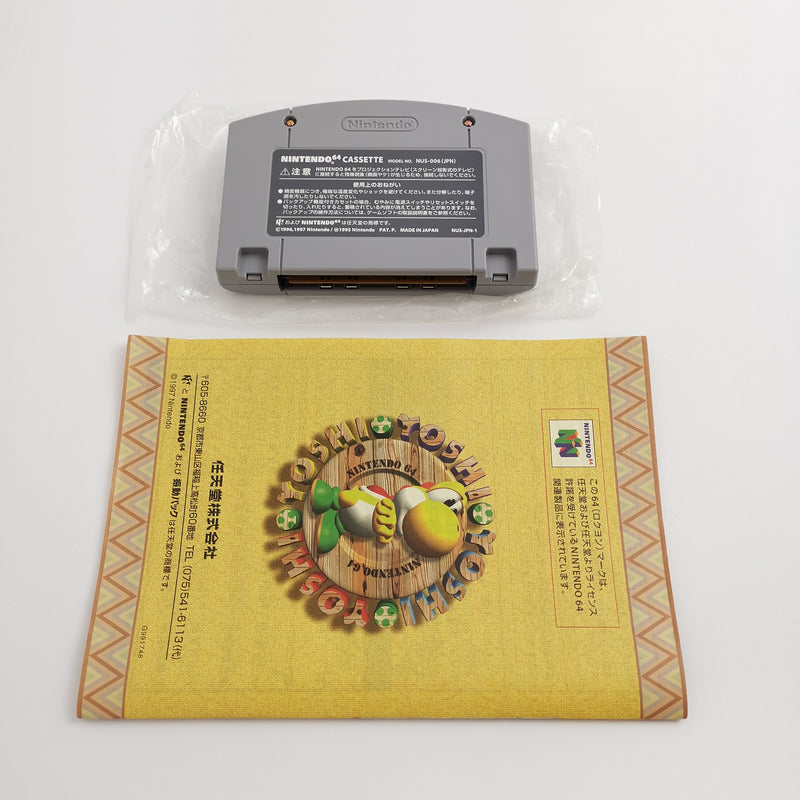 Nintendo 64 Spiel " Yoshis Story " N64 N 64 | OVP |  NTSC-J Japan