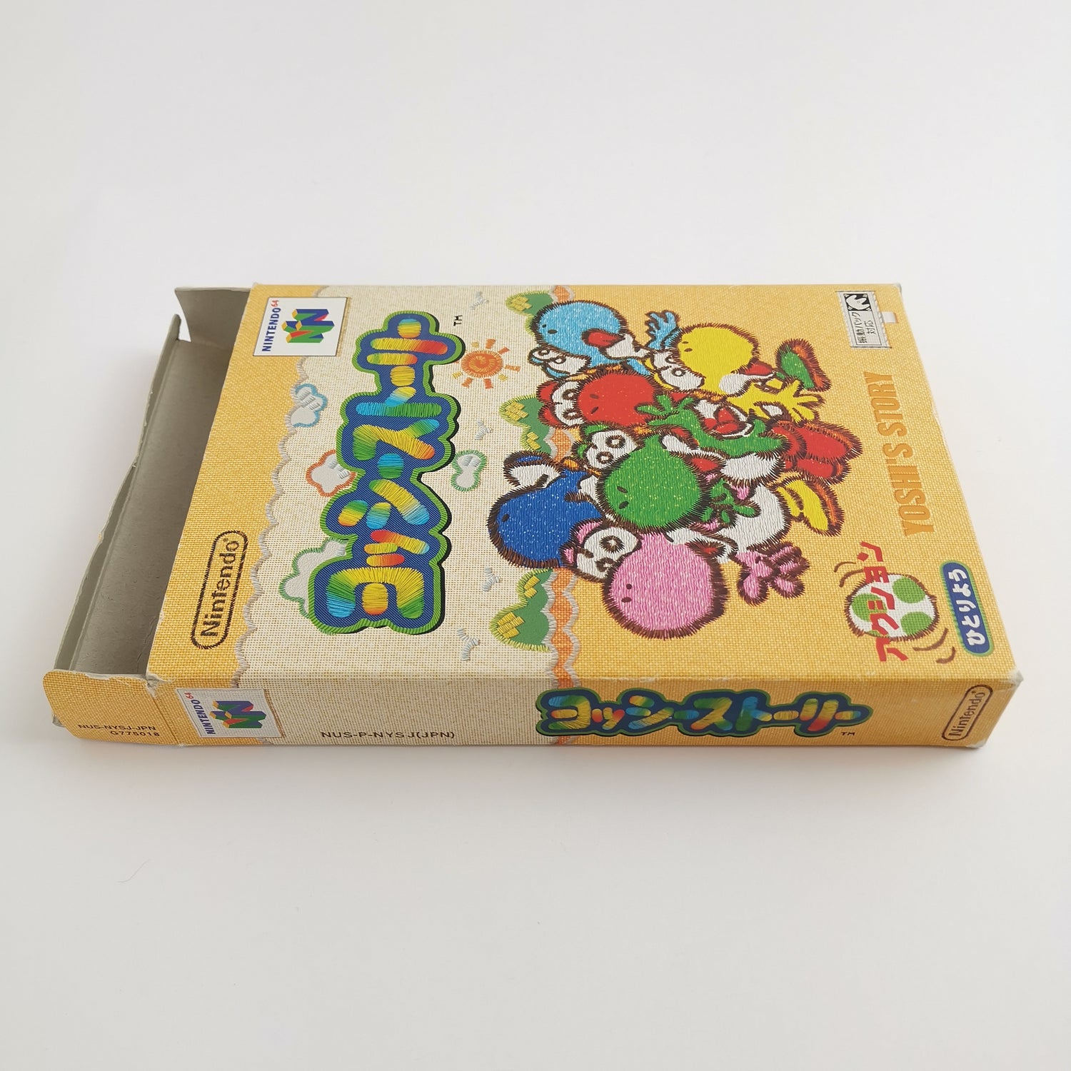 Nintendo 64 Spiel 