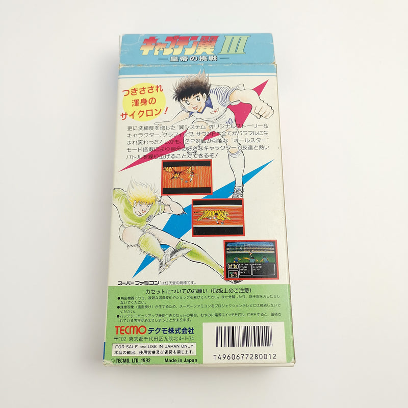 Nintendo Super Famicom Spiel " Captain Tsubasa III 3 " SNES | NTSC-J Japan OVP