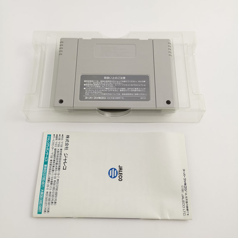 Nintendo Super Famicom Spiel " Professional Base Ball " SNES | NTSC-J Japan OVP