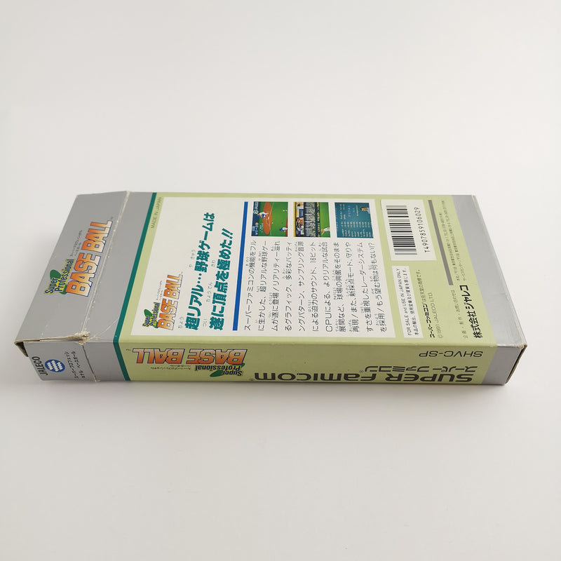 Nintendo Super Famicom Spiel " Professional Base Ball " SNES | NTSC-J Japan OVP