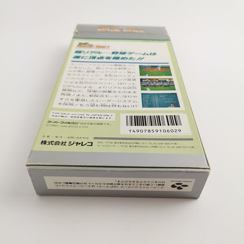 Nintendo Super Famicom Spiel " Professional Base Ball " SNES | NTSC-J Japan OVP