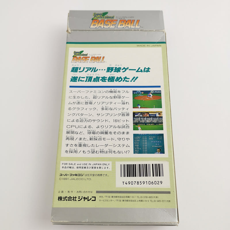 Nintendo Super Famicom Spiel " Professional Base Ball " SNES | NTSC-J Japan OVP
